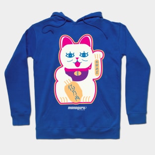 Maneki Neko - The lucky cat Hoodie